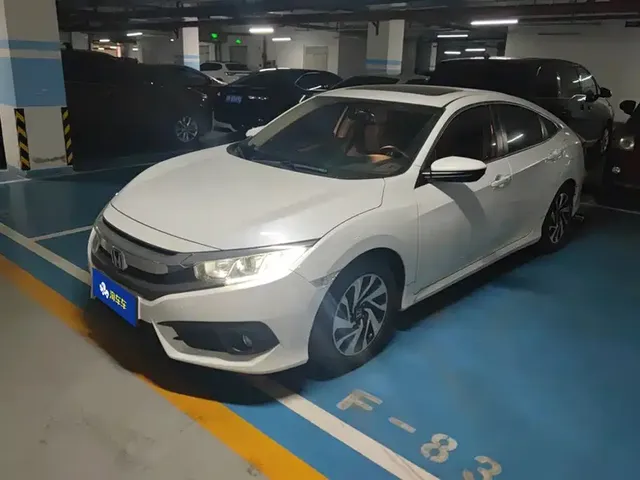 Honda Civic 2016 220TURBO CVT Luxury Edition