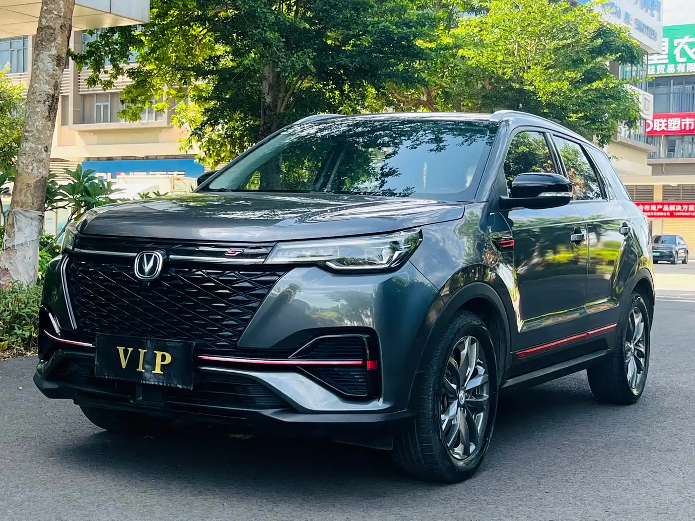 Changan CS55 PLUS 2021 Blue Whale Edition 1.5T DCT Luxury