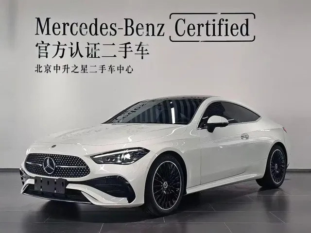 Mercedes-Benz CLE 2025 CLE 260 Coupe