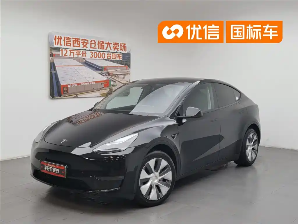 Tesla Model Y 2022 Facelift Long Range All-Wheel Drive Version