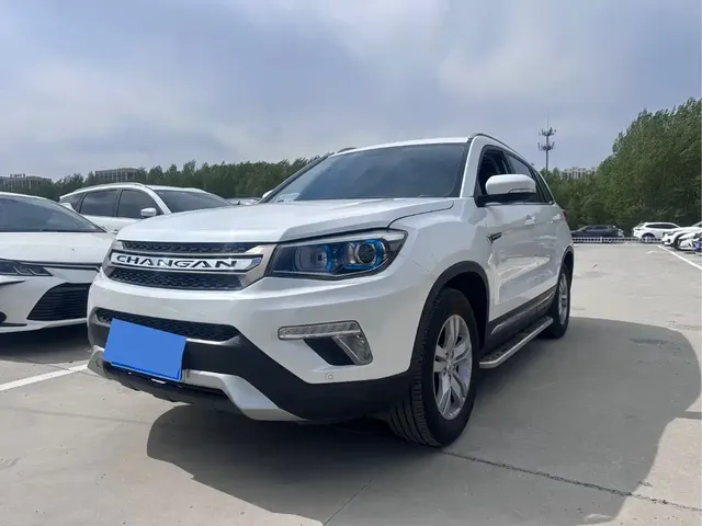 Changan CS75 2017 Cool Edition 1.5T Automatic Fengxiang