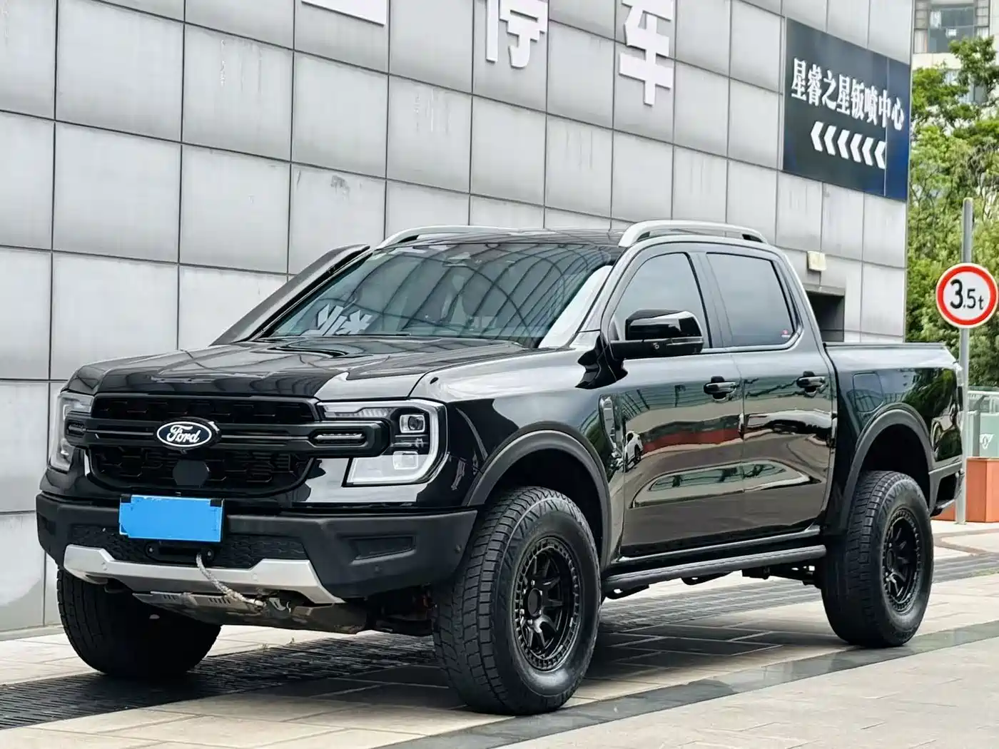 Ford Ranger 2023 Wild Field 4WD Automatic (Diesel)