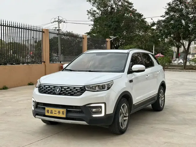 Changan CS55 2018 1.5T Automatic Chromatic China V