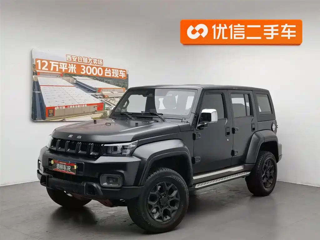 BAIC ORV Beijing Offroad BJ40 2023 2.0T Auto 4WD Urban Hunter Knight Edition