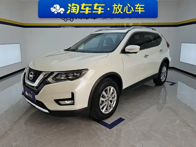 Nissan X-Trail 2021 2.0L CVT 2WD XL Premium Smart Luxury