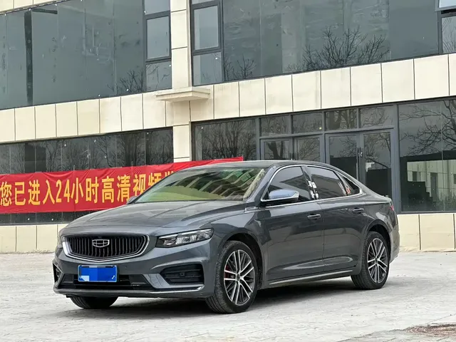 Geely Xing Rui 2021 2.0TD Premium