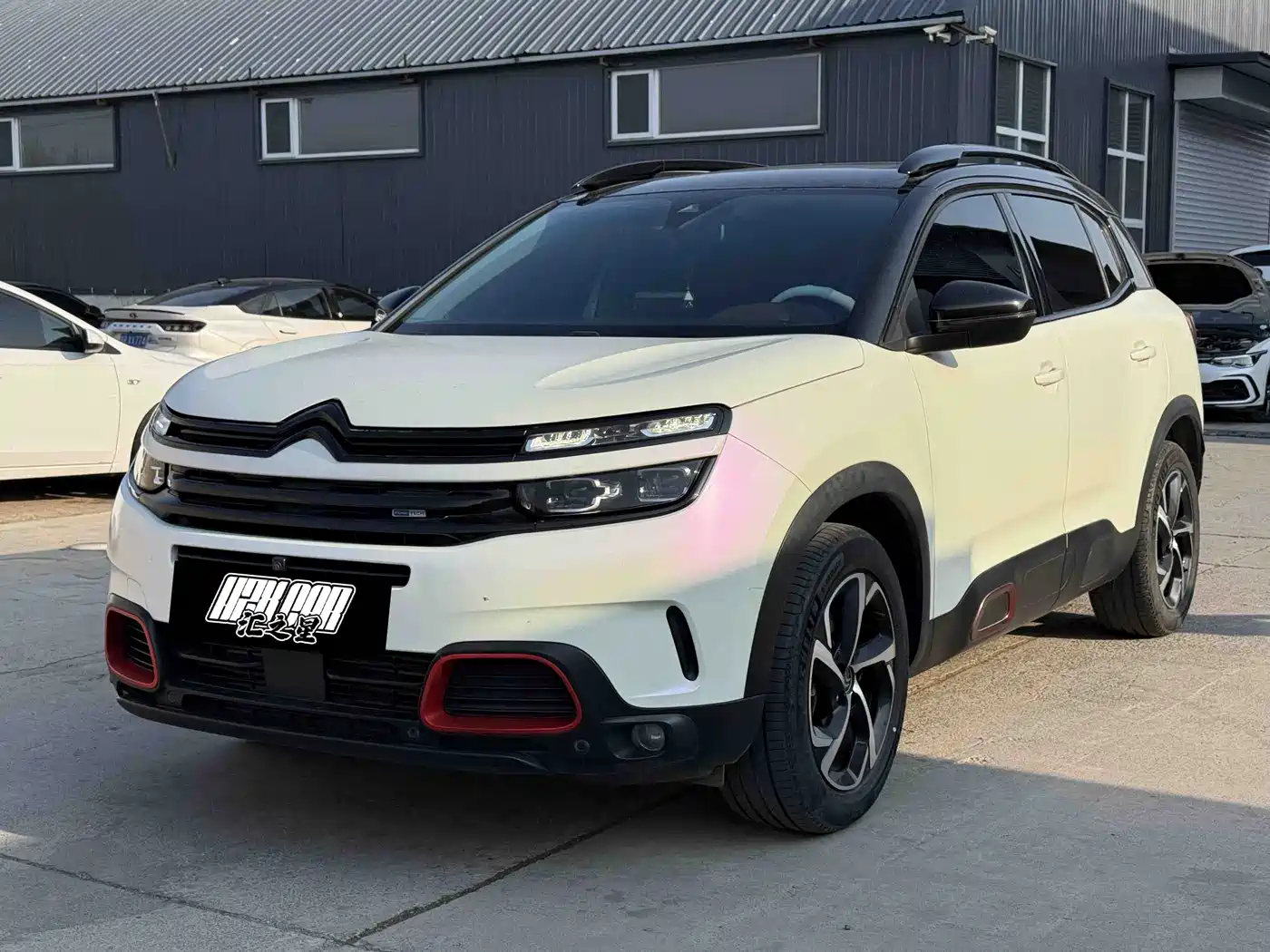Citroën Tianyi C5 AIRCROSS 2022 Model 400THP Co-Creation Edition