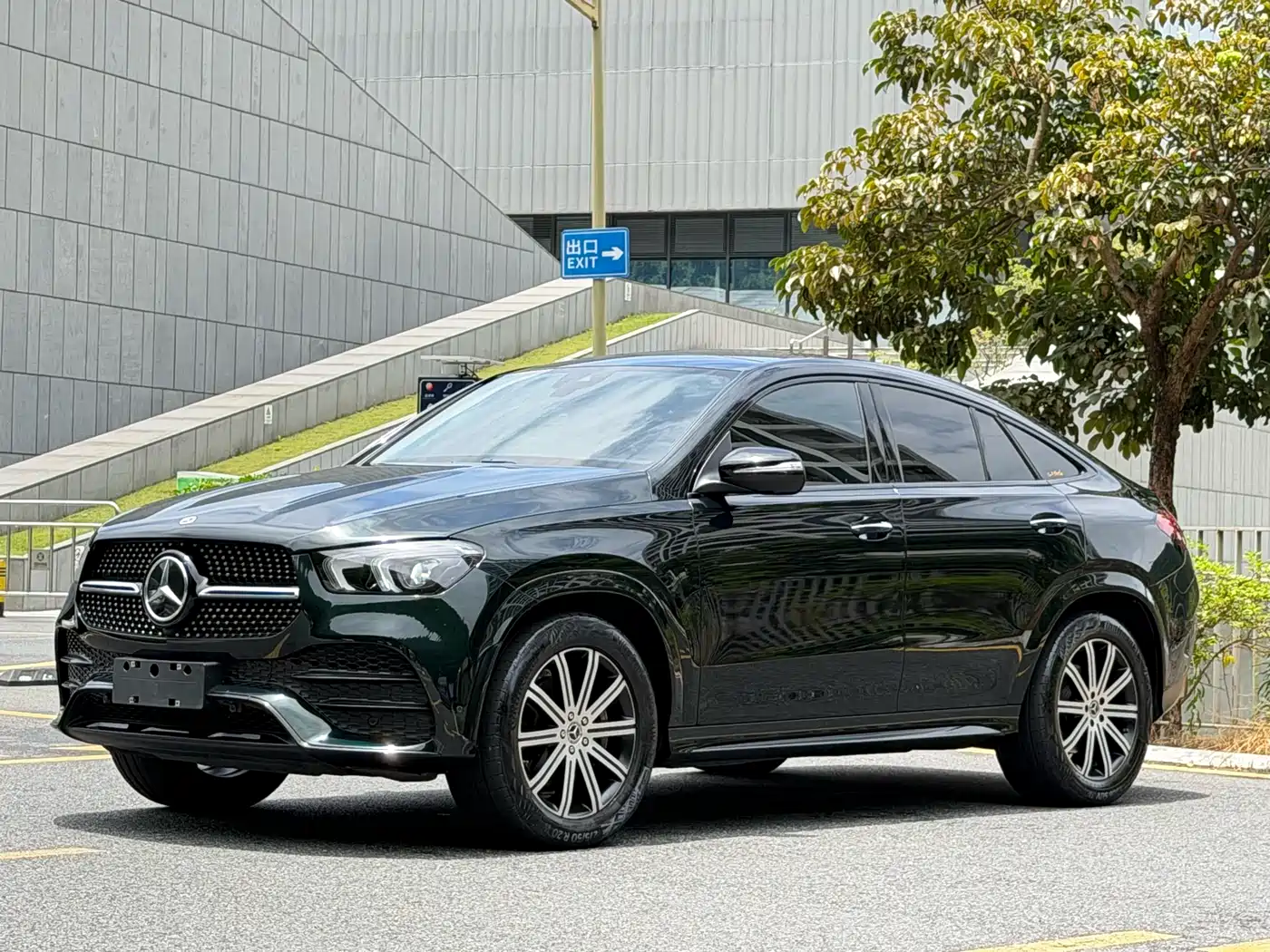 Mercedes-Benz GLE Coupe 2020 GLE 350 4MATIC Coupe SUV Luxury