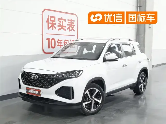 Hyundai Beijing Hyundai ix35 2021 2.0L Automatic 2WD GLS Leading Edition