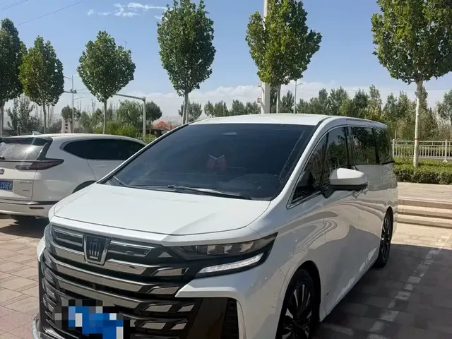 Toyota Vellfire 2024 Crown Hybrid 2.5L Executive Premium Edition
