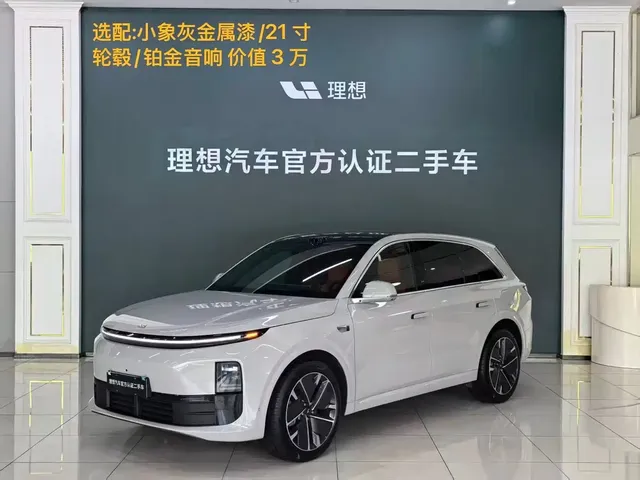 Li Auto L6 2025 Max Smart Renewal Edition
