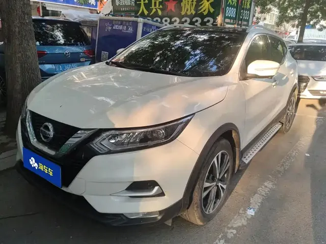 Nissan Qashqai 2022 2.0L CVT XV Prem Luxury Edition