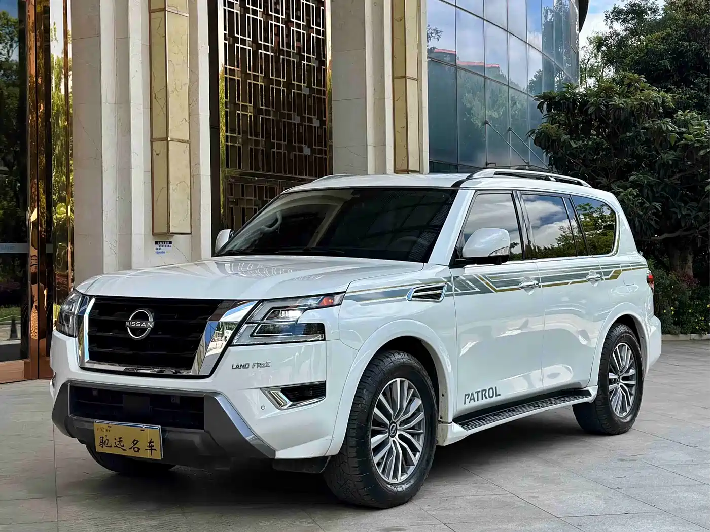 Nissan Patrol 2023 Model ARMADA 5.6L Invincible Fleet Platinum Edition