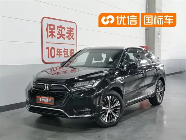 Honda UR-V 2020 370TURBO 2WD Premium Elegance Edition