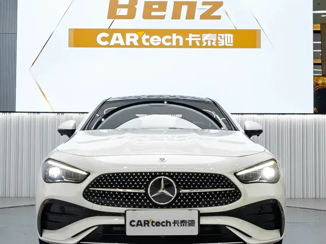 Mercedes-Benz CLE 2024 CLE 260 Coupe
