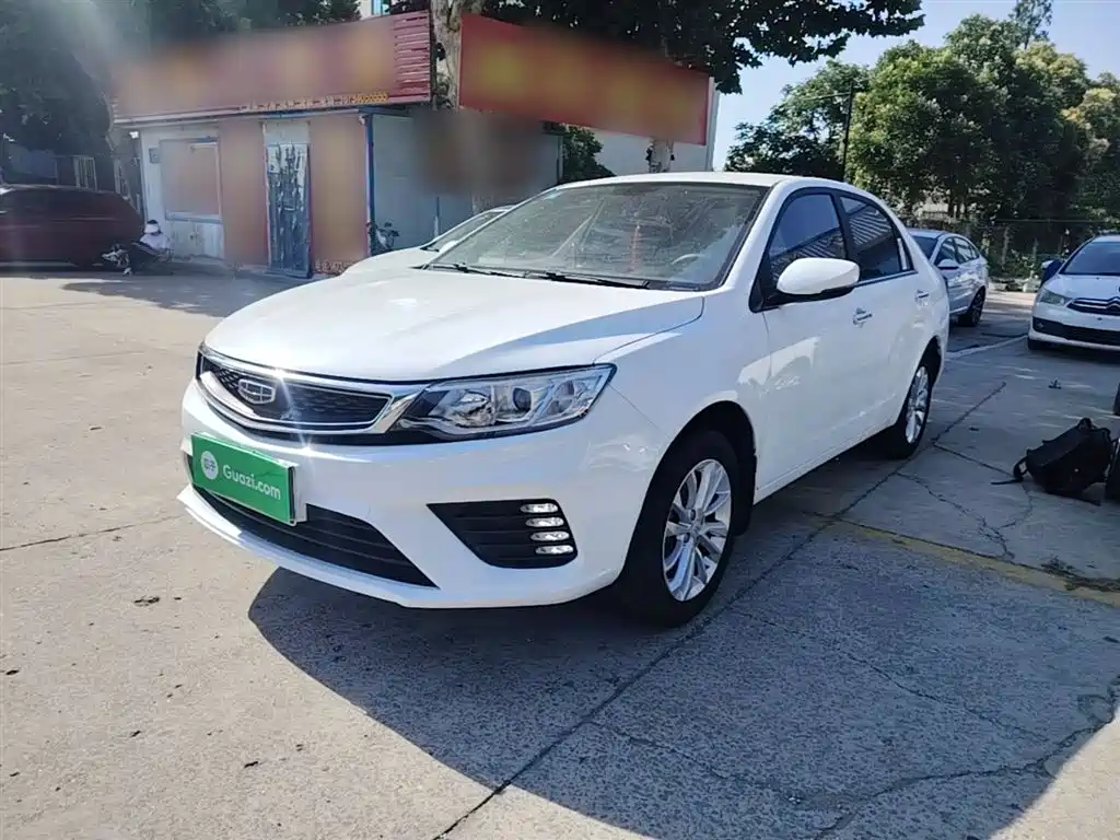 Geely Vision 2020 Facelift 1.5L Manual Asian Games Edition