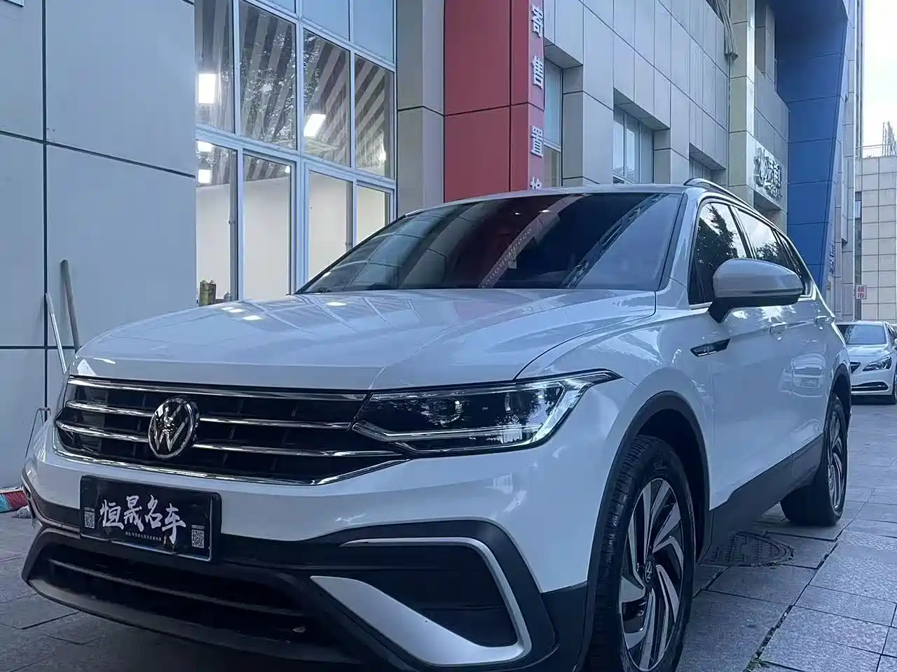 Volkswagen Tiguan L 2023 330TSI Auto 2WD Comfort Edition