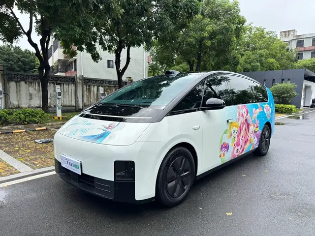Li Auto MEGA 2024 Ultra