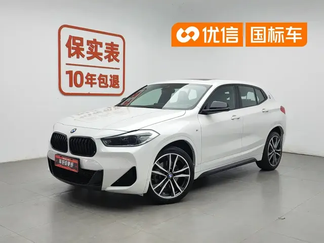 BMW X2 2020 sDrive25i Exclusive M Sport Package