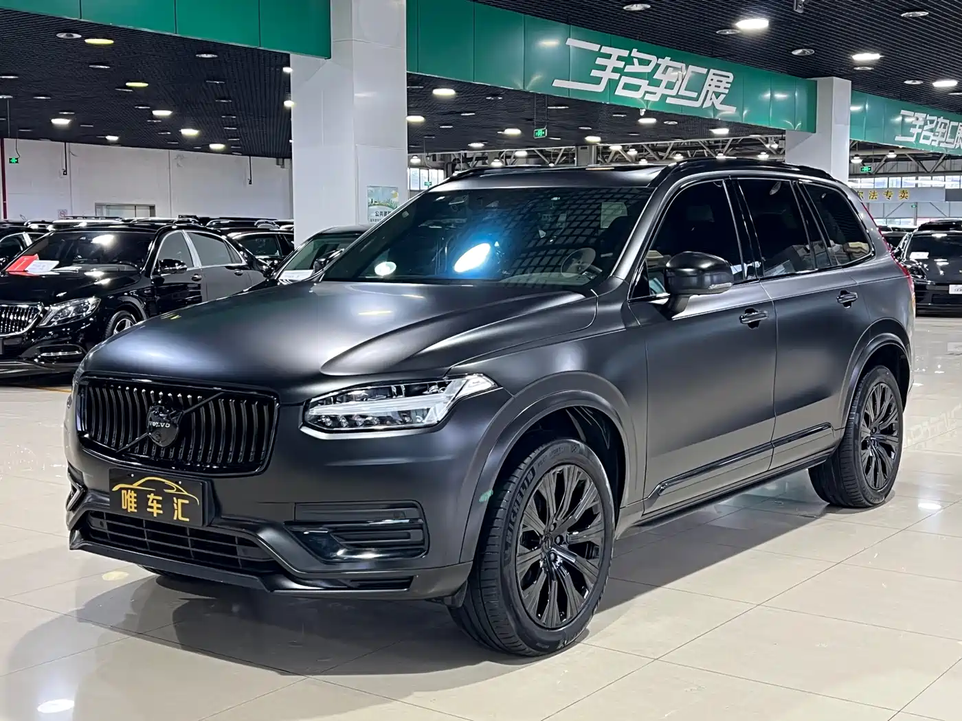 Volvo XC90 2022 B5 Smart Luxury Edition 5-seater