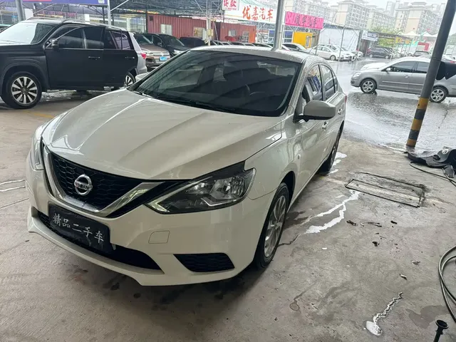 Nissan Sylphy 2024 Model Facelift Classic 1.6XL CVT Deluxe Edition
