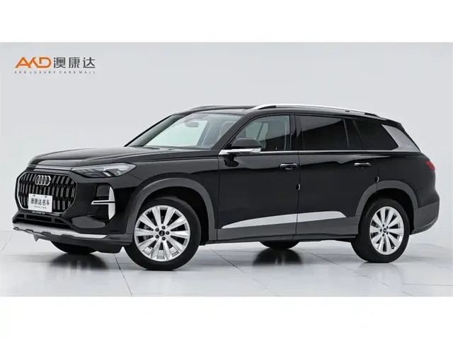 Audi Q6 2024 50 TFSI quattro Xing Yun Yu Lin Package 6-seater