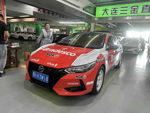 Nissan Sylphy 2021 Classic 1.6XE CVT Comfort Edition