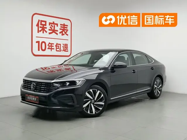 Volkswagen Passat 2024 330TSI Elite Edition