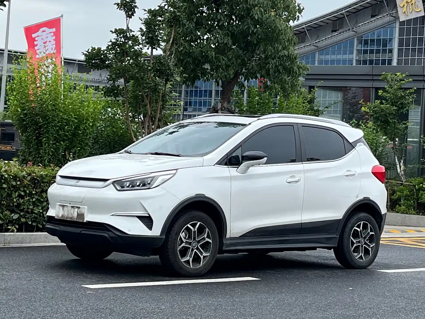 BYD Yuan Pro 2021 401KM Premium Model