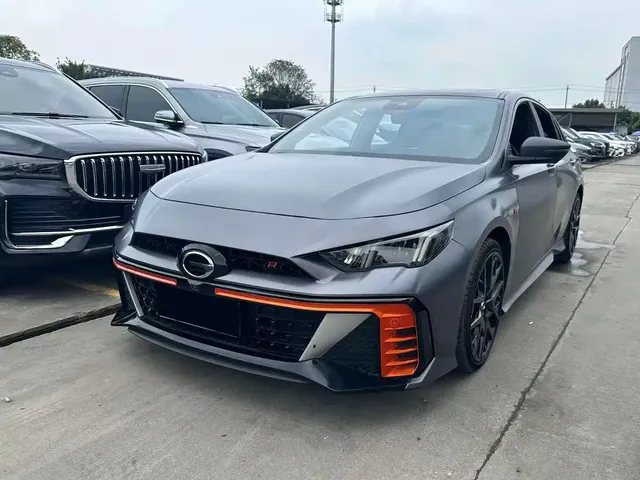 GAC Trumpchi Emkoo 2023 400T Auto R MAX