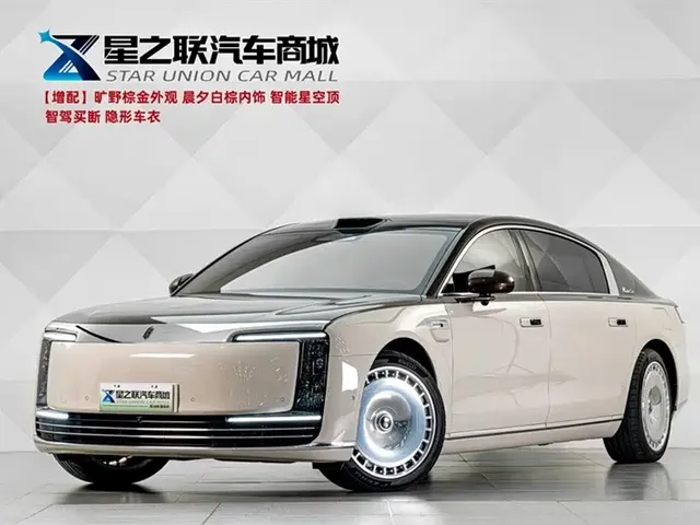 Zunjie S800 2025 Model Extended Range Starlight Executive Edition 4-seater