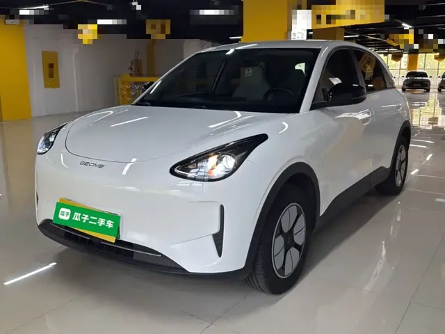 Geely Galaxy Starry Wish 2026 Edition Top Configuration