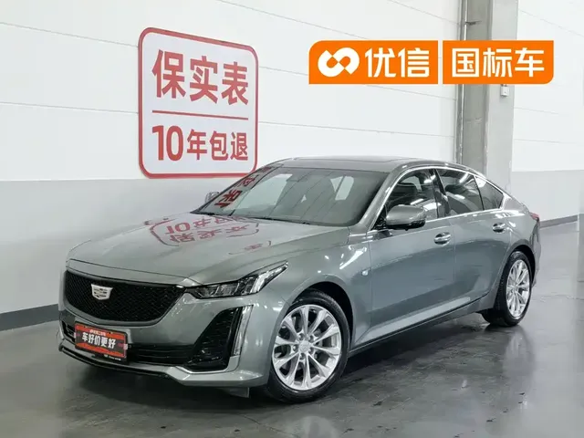 Cadillac CT5 2023 28T Luxury Style (Standard Edition)