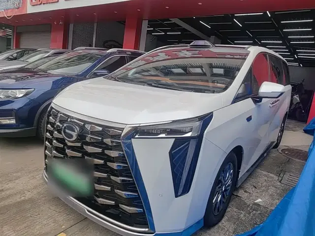 GAC Trumpchi Xiangwang M8 2025 Model QianKun Series Ultra First Class