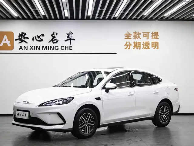 BYD Hai Bao 05 DM-i 2025 DM-i Smart Driving Edition 120KM Flagship