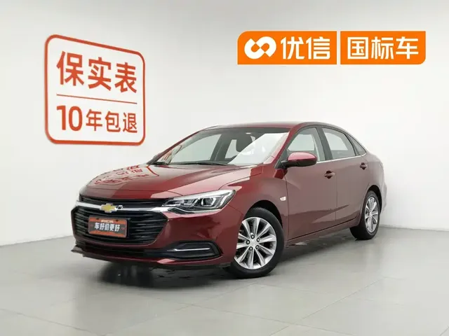 Chevrolet Monza 2020 320 Auto Joy Edition