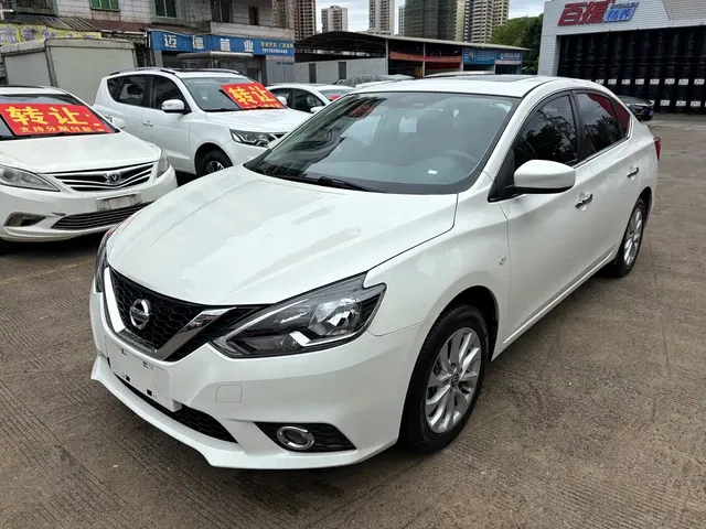 Nissan Sylphy 2021 Classic 1.6XL CVT Luxury Edition