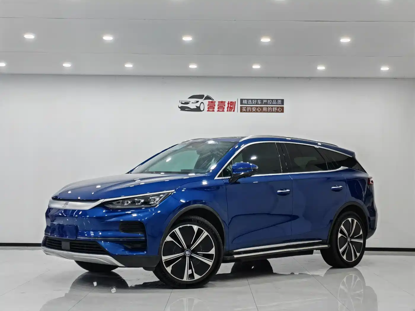 BYD Tang New Energy 2022 EV 635KM AWD Flagship