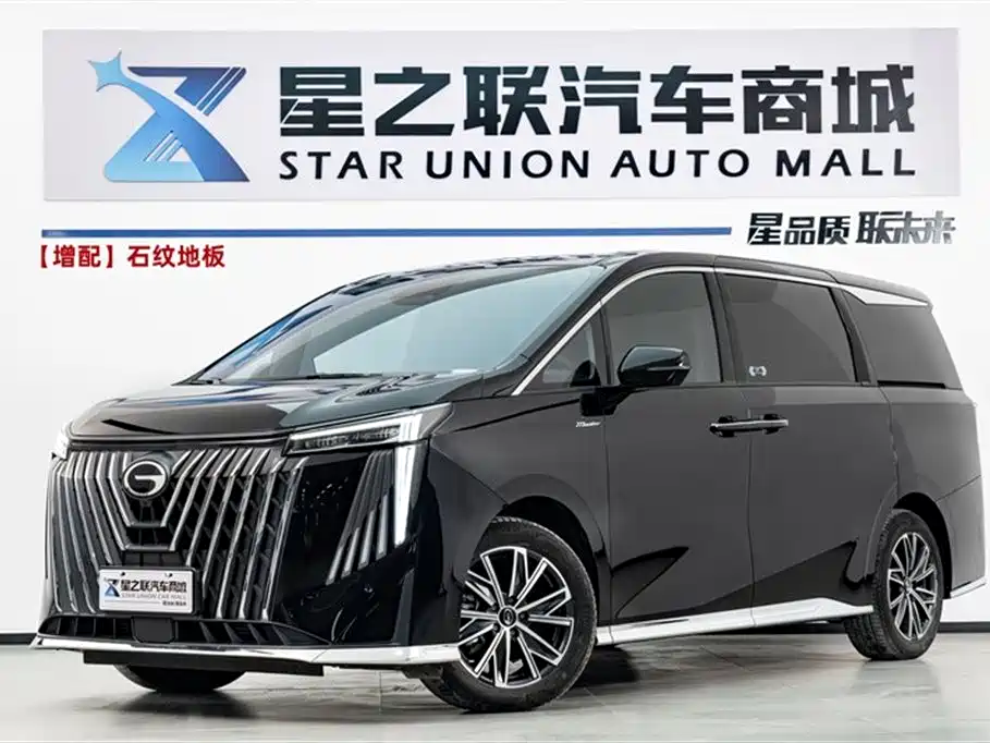 GAC Trumpchi M8 2024 Master Series 400T Premium Edition