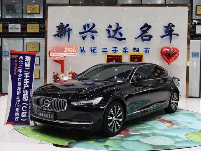 Volvo S90 2022 B5 Momentum Luxury Edition