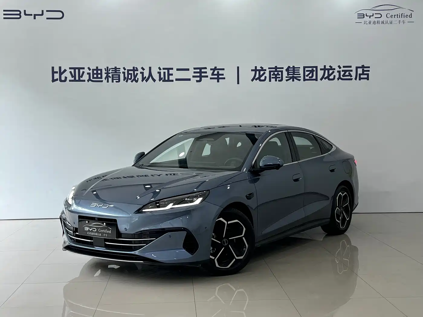 BYD Seal 06 New Energy 2025 DM-i Smart Drive Edition 120KM Flagship