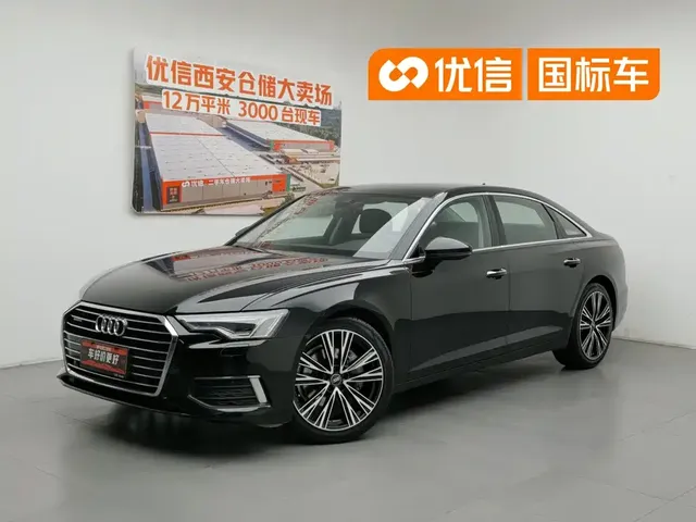 Audi A6L 2021 40 TFSI Luxury Elegance