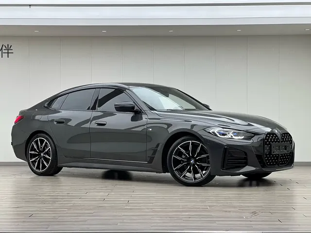 BMW 4 Series 2023 425i Gran Coupe M Sport Shadowline Package