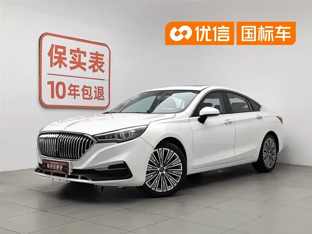 Hongqi H5 2022 Classic 1.5T DCT Flag Rhythm Edition