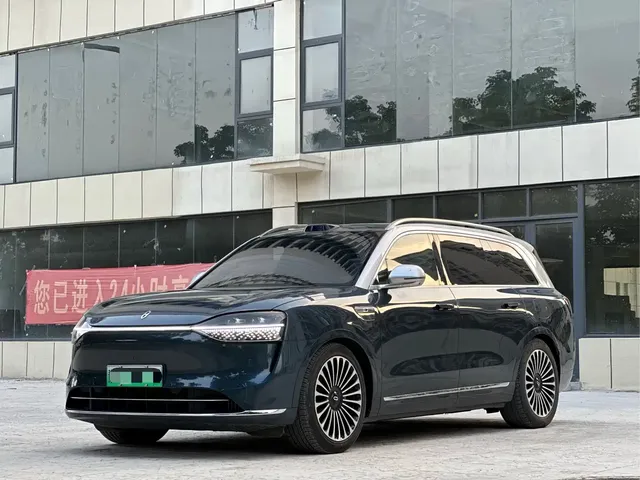 AITO Wenjie AITO M9 2024 Extended Range Ultra 42kWh 6-Seater
