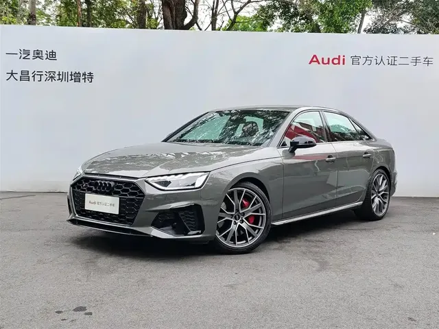 Audi S4 2023 S4 3.0TFSI