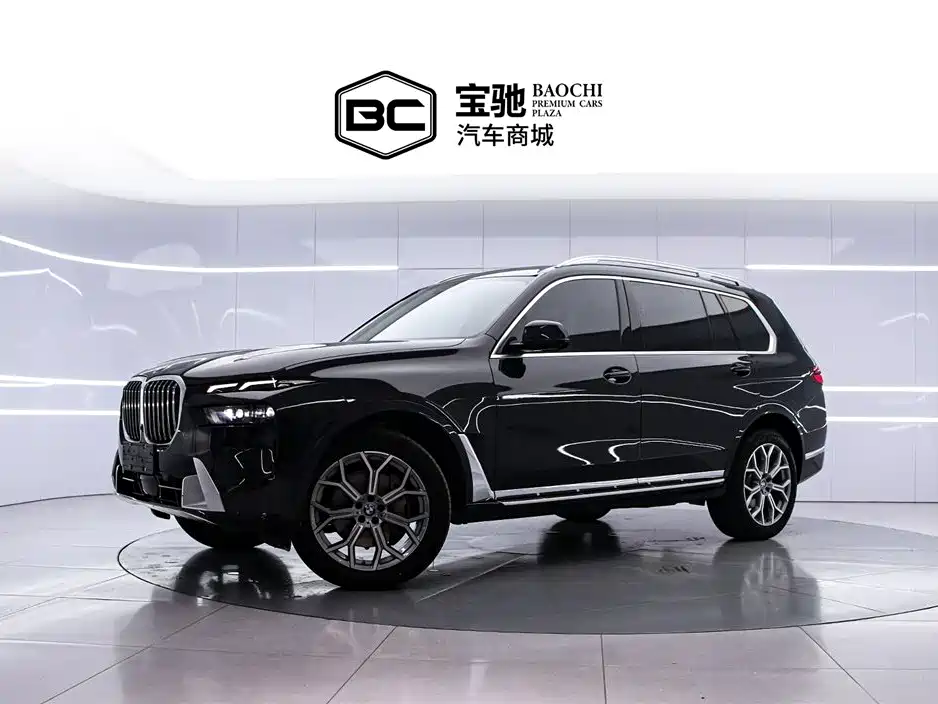 BMW X7 2024 xDrive40i Leading Luxury Package