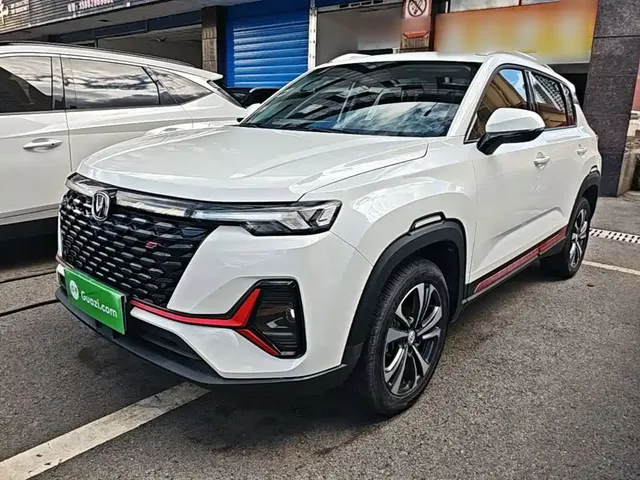 Changan CS35 PLUS 2021 Facelift Blue Whale NE 1.4T DCT Luxury