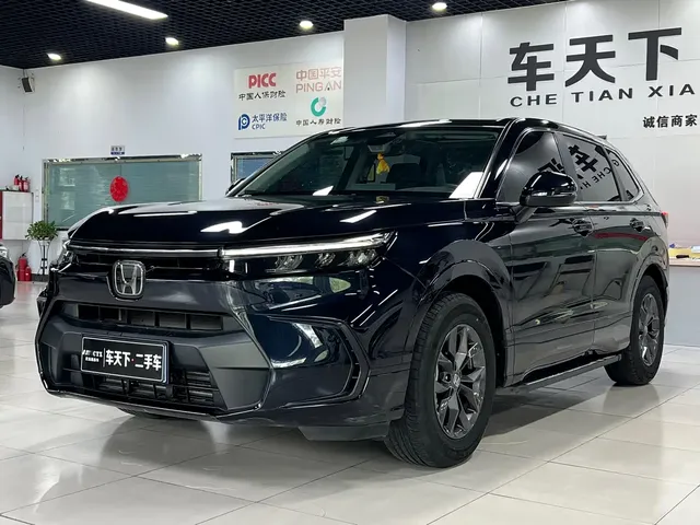 Honda Haoying 2023 240TURBO 2WD Luxury 5-Seater