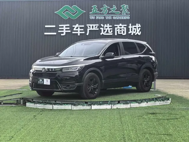 Honda Haoying 2021 240TURBO CVT 2WD Smart